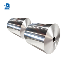 8011 container foil